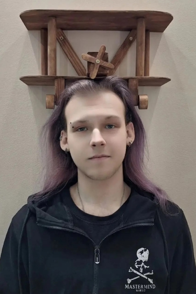Данила